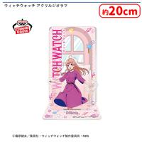 【A.若月ニコ】ウィッチウォッチ アクリルジオラマ