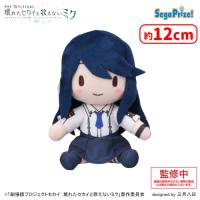 【A.星乃一歌】「劇場版プロジェクトセカイ　壊れたセカイと歌えないミク」　ふわぷち　ミニぬいぐるみ“Leo/need”