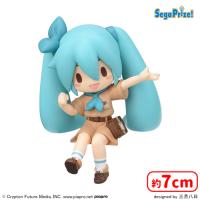 【B.動物園】初音ミクシリーズ　ふわぷち　ちょこのせ　ミニフィギュア“初音ミク”Vol.1
