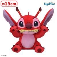 【D.リロイ】スティッチ　ぬいぐるみ　〜イトコ〜