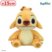 【C.ルーベン】スティッチ　ぬいぐるみ　〜イトコ〜