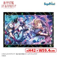 【C.104期生】＜セガUFO限定＞Link！Like！ラブライブ！×オンゲキ　プラチナムザッカタペストリー