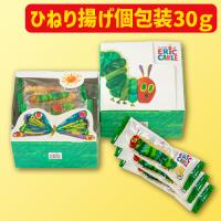 はらぺこあおむし おやつアソート ※賞味期限：2025/09/10