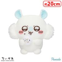 【B.うるうる】ちいかわ モモンガもぐもぐぬいぐるみ