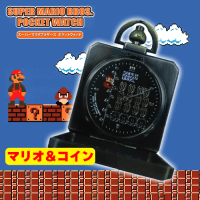スーパーマリオブラザーズ ポケットウォッチ | オンライン