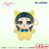 【B.猫猫（イエロー）】薬屋のひとりごときぎゅるみマスコット