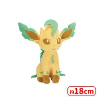 【A.リーフィア】ポケットモンスター もふぐっとぬいぐるみ イーブイフレンズ〜リーフィア・ニンフィア〜