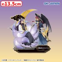 【B.壬氏＆高順】薬屋のひとりごとBIGアクリルスタンド