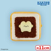 【C.あんバタートースト】なごみ屋の世界 バターの罪ちゃん パン型ポーチ