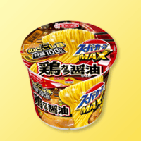 【B.鶏ガラ醤油】エースコックスーパーカップ　※賞味期限2025/11/09