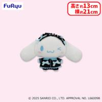 【C.ブラック】シナモロール こあくまてんしぬいぐるみ