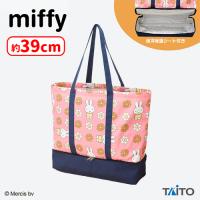 【A.ミッフィー＆お花】ミッフィー　保冷保温ポケット付き2段トートバッグ