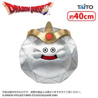 【B.プラチナキング】ドラゴンクエスト　AM　おおきなキラキラぬいぐるみ　メタルスライム＆プラチナキング
