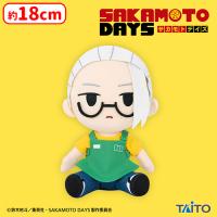 【A.坂本】SAKAMOTO DAYS　オリジナルぬいぐるみ　坂本＆南雲