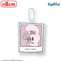 【E.BELIEVE IN YOURSELF】エスターバニー　キラキラアクリルキーチェーン