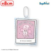【H.BE YOUR OWN CHEERLEADER】エスターバニー　キラキラアクリルキーチェーン