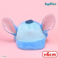 【D.ディズニー スティッチ】ディズニーキャラクター　モチーフプチハット