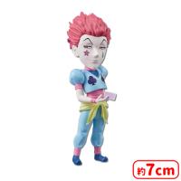 【D.HUNTER×HUNTER ヒソカ】HUNTER×HUNTER ワールドコレクタブルフィギュア-ハンター試験-