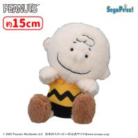 【C.チャーリー・ブラウン】SNOOPY™　ひょこぴょこ　ぬいぐるみ
