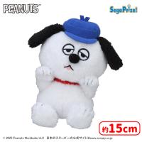 【B.オラフ】SNOOPY™　ひょこぴょこ　ぬいぐるみ