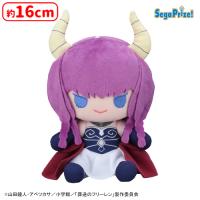 【C.アウラ】葬送のフリーレン　ぬいぐるみ