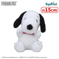 【A.スヌーピー】SNOOPY™　ひょこぴょこ　ぬいぐるみ