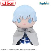 【B.ヒンメル】葬送のフリーレン　ぬいぐるみ