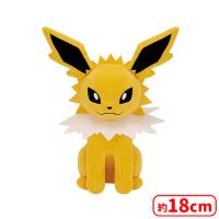 【A.サンダース】ポケットモンスター もふぐっとぬいぐるみ イーブイフレンズ〜サンダース・ブースター〜