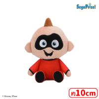 【B.ジャック・ジャック】ピクサーキャラクター　大集合マスコット
