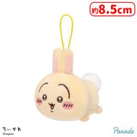 【C.うさぎ】ちいかわ ねそべりマスコット