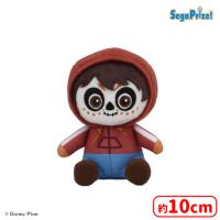 【D.ミゲル】ピクサーキャラクター　大集合マスコット