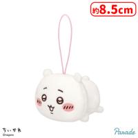 【A.ちいかわ】ちいかわ ねそべりマスコット