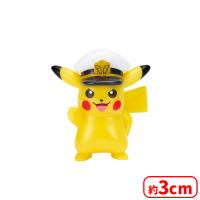【A.キャプテンピカチュウ】ポケットモンスター フィギュアコレクションvol.1