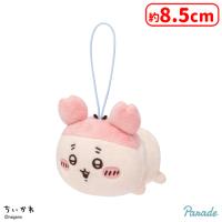 【E.古本屋】ちいかわ ねそべりマスコット