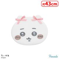 【A.ちいかわ】ちいかわ 低反発クッション〜リボン〜