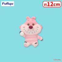 【D.チェシャ猫】ディズニーキャラクター ミルキーボア パールマスコット