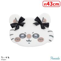【D.モモンガ】ちいかわ 低反発クッション〜リボン〜