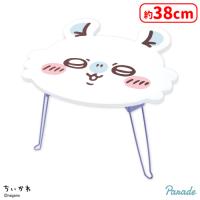 【B.モモンガ】ちいかわ おかお折りたたみミニテーブル2