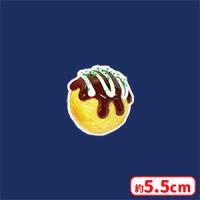 【B.たこ焼き】もぐもぐジャパンお祭りKH