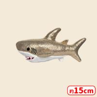 【C.ゴールド】キラキラホオジロザメぬいぐるみクリップ