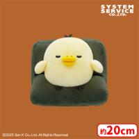 【C.キイロイトリ】リラックマ BASIC RILAKKUMA おうちでくつろぎぬいぐるみ