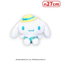 【B.シナモロール】サンリオキャラクターズ リラックスサマーバケーションドールBIGタイプ1