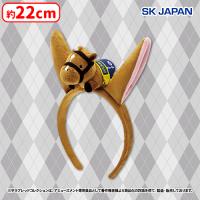 【A.オルフェーヴル】サラブレッドコレクションマスコット付きカチューシャ2