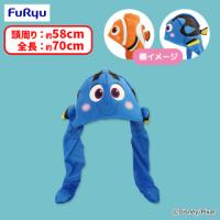 【B.ドリー】ファインディング・ニモ ぴょこぴょこぬいぐるみ帽子