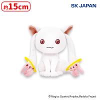 【C.キュウべえ】魔法少女まどか☆マギカお手玉ぬいぐるみ第1弾