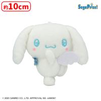 【A.シナモロール】Sanrio characters × NICO MAKE　マスコットVol.1