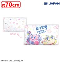【B.ホワイト】星のカービィプププバカンスもっちりひんやりクッション