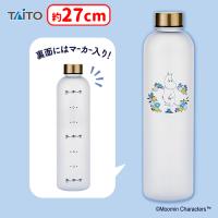 【A.ムーミン】ムーミン　マーカー付きドリンクボトル