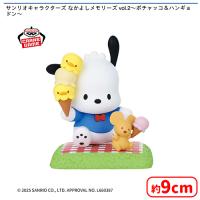 【A.ポチャッコ】サンリオキャラクターズ なかよしメモリーズ vol.2〜ポチャッコ＆ハンギョドン〜