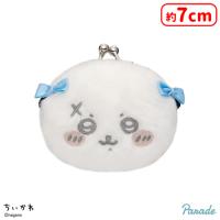 【F.ラッコ】ちいかわ ミニがまぐち〜リボン〜